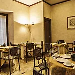 Valentino Centro Storico Hotel 3*
